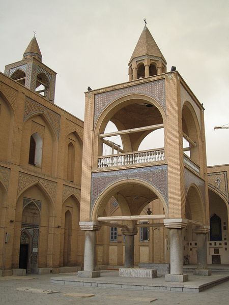 450px-Baptistère_kelisa-e-vank_esfahan