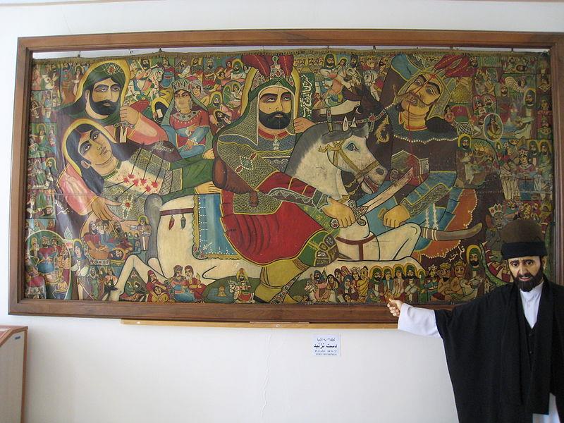 Muharram museum