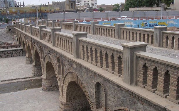 Qari Bridge