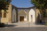 Contemporary Arts Museum Isfahan