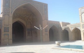 Agha Nour mosque