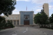 کاخ استانداری آذربایجان شرقی