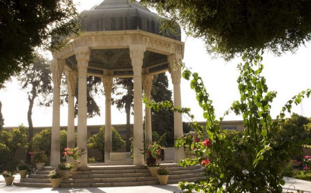 قبر حافظ