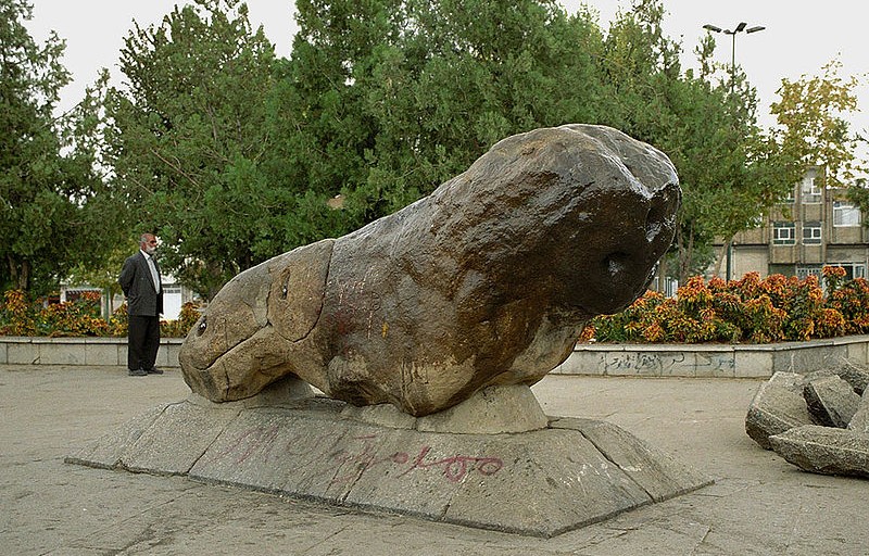 Hamadan Stone Lion