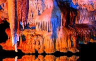 Ali-Sadr Cave