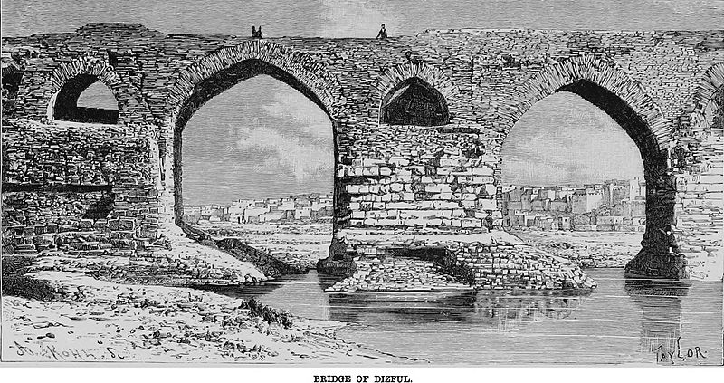 Old Bridge of Dezful