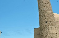 Barsian mosque and minaret