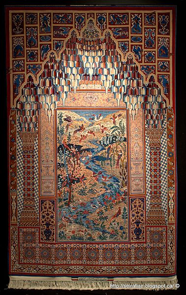 A_pictorial_masterpiece_rug_by_Mohammad_Seirafian,_Isfahan,_Iran