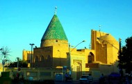 Bayazid Bastami's Shrine
