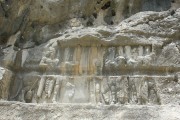 Victory relief of Bahram II over the nomadic Arabs, Tang-e Showgan