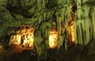 غار واندر Wonder Cave