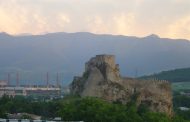 دژ سورامی Surami Fortress