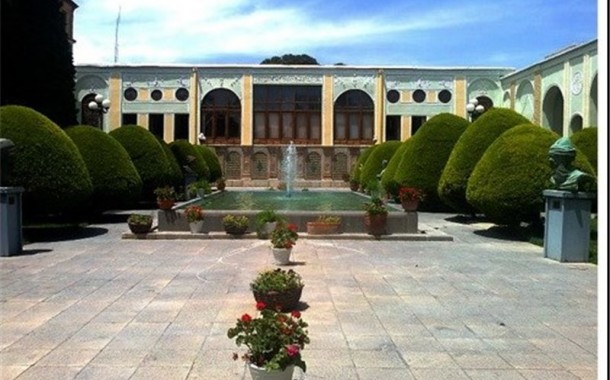 Museum of Decorative Arts, Isfahan