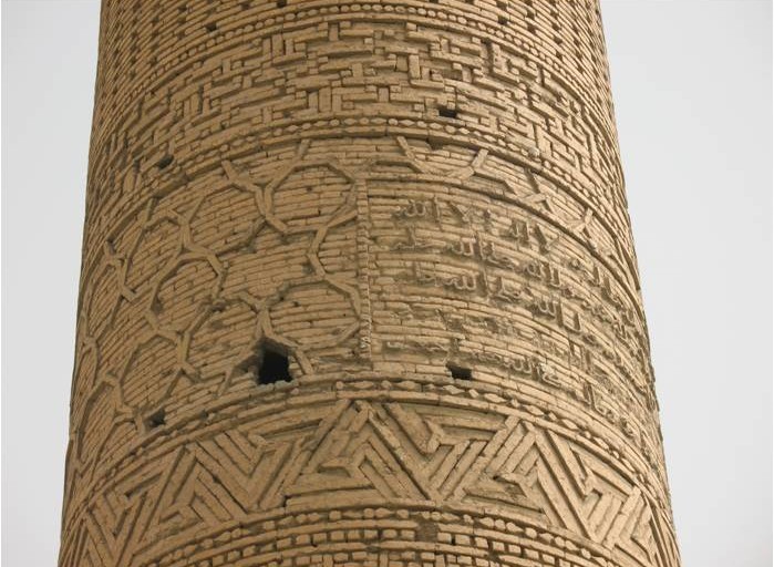 Chehel Dokhtaran minaret