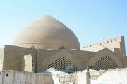 مسجد رحیم خان