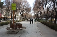 Charbagh, Isfahan