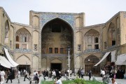 Bazaar of Isfahan