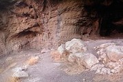 Do-Ashkaft Cave