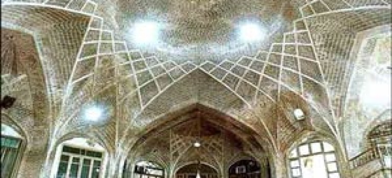 Tabriziha Mosque