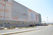 مرکز خرید اصفهان