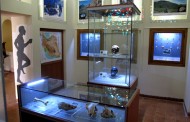 موزه پارینه سنگی زاگرس