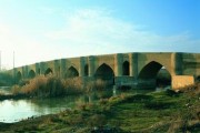 Kohneh Bridge