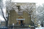 موزه آذربایجان