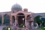 امامزاده اسماعیل، اصفهان