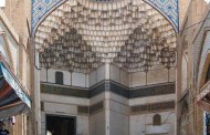 مسجد میدان ، کاشان