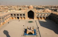 Masjed-e Jāmé of Isfahan