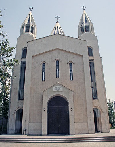 کلیسای سنت سرکیس ، تهران