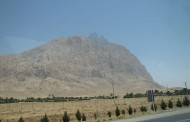 Mount Behistun