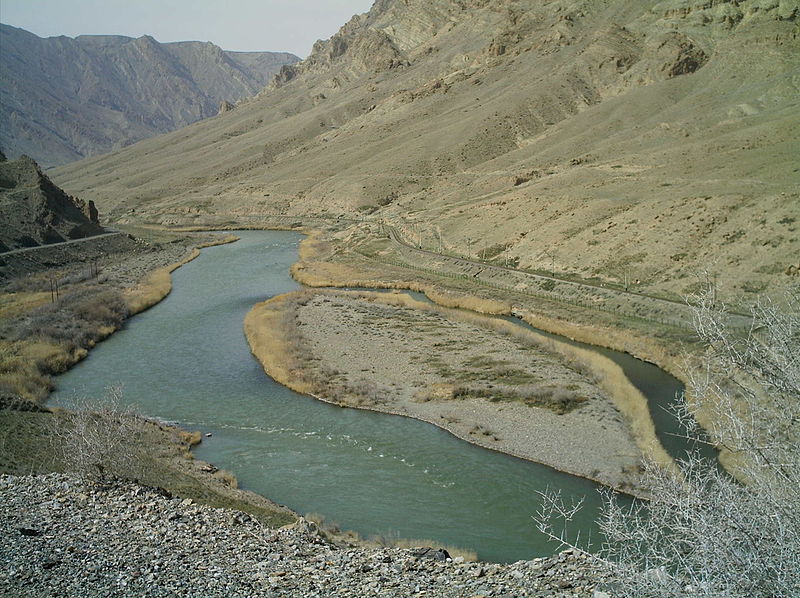 Aras river