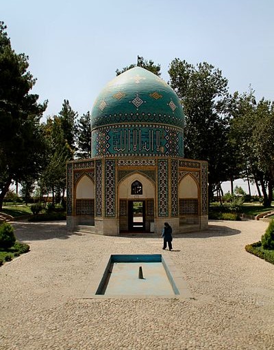 Mausoleum of Attar Neyshaburi
