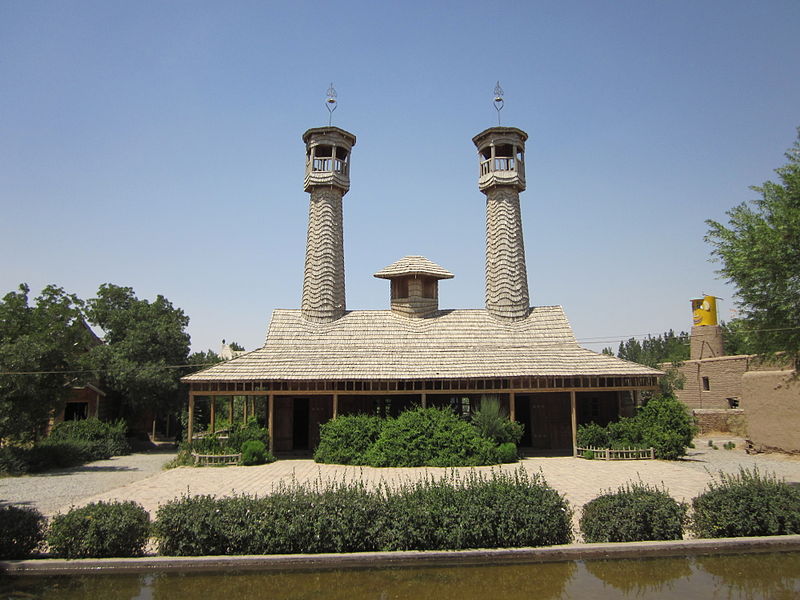 Wooden Mosque