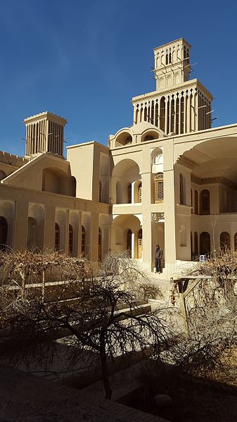 Aghazadeh House