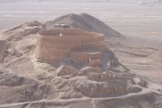 Tower of silence , Yazd