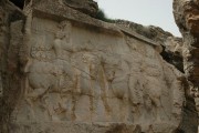 Investiture relief of Shapur I , Naqsh-e Rajab