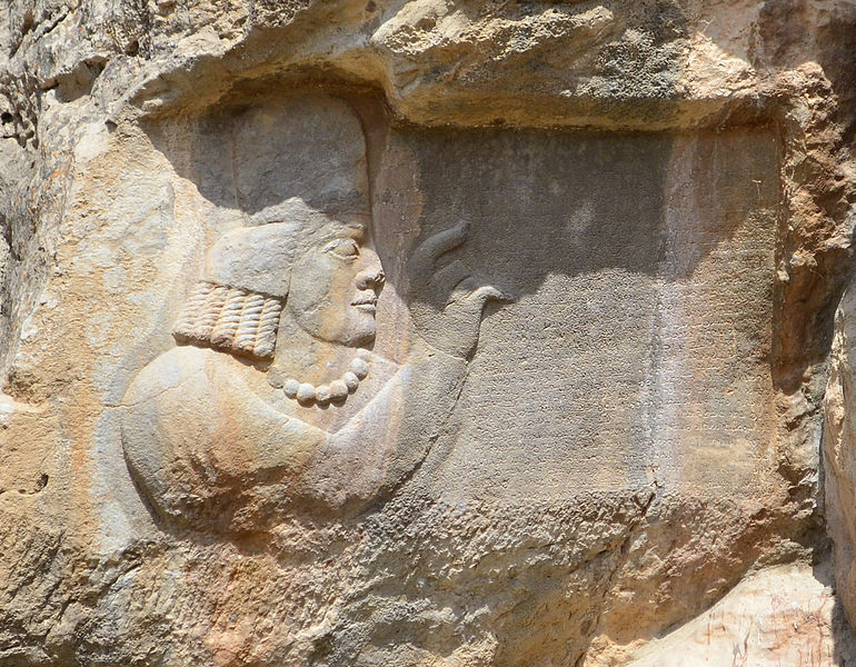 Relief and inscription of Kartir , Naqsh-e Rajab