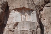 “Grandee” relief of Bahram II , Naqsh-e Rustam