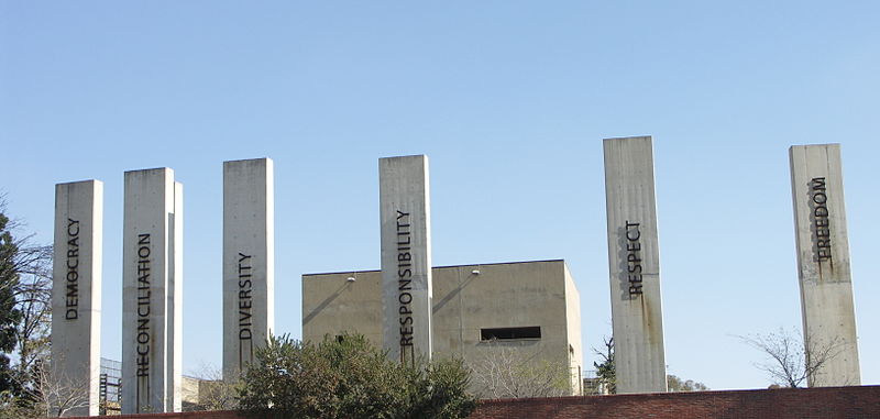 موزه آپارتاید Apartheid Museum