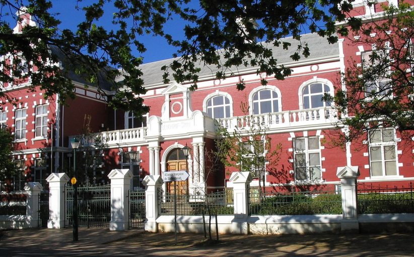 موزه دانشگاه استلنبوش Stellenbosch University Museum
