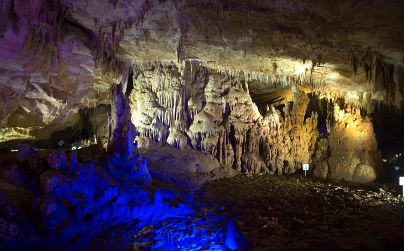 غار پرومتئوس Prometheus Cave