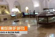 Museum of Gifts
