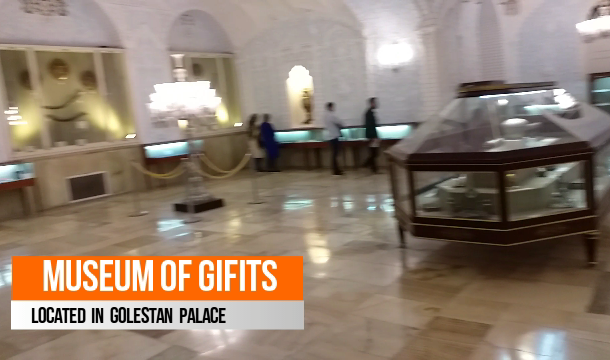 Museum of Gifts