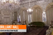 Brilliant Hall (Talar e Brelian)